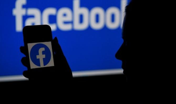 Le groupe Facebook a annoncé qu'il allait proposer aux Etats-Unis des podcasts créés par des personnalités, qui seront disponibles directement depuis son application mobile (Photo, AFP)