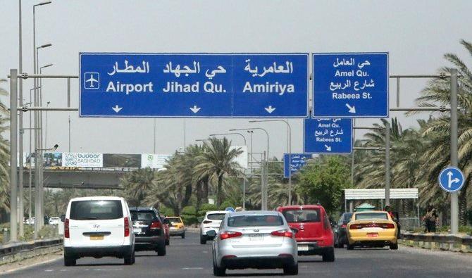 Pour la première fois à Bagdad mercredi soir, trois « drones piégés », dont un a été intercepté, ont visé des soldats américains postés à l'aéroport, selon l'armée irakienne (Photo, AFP)