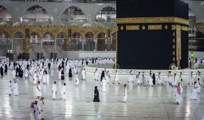 Le pèlerinage du Hajj de cette année sera limité aux citoyens et résidents à l'intérieur du Royaume. (AFP)