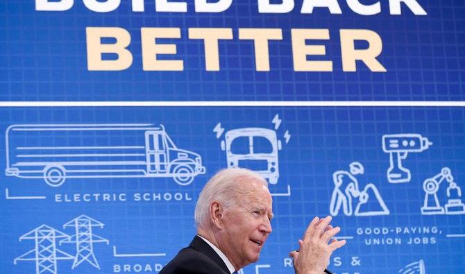 La seule chose qui peut bloquer les plans de Biden est son propre parti