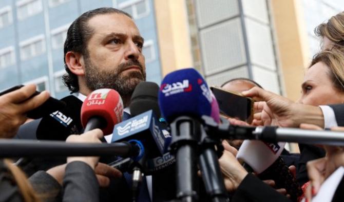 L'ancien Premier ministre libanais Saad Hariri s'adresse à la presse devant le Tribunal spécial pour le Liban après la présentation des conclusions du procès de quatre suspects du Hezbollah accusés de l'assassinat en 2005 de son père, l'ancien Premier ministre libanais, le 10 septembre 2018, à La Haye (Photo, AFP)