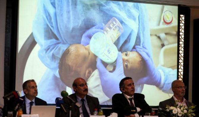 L'intervention a eu lieu en juillet alors que les deux siamois étaient âgés de sept mois. Mais l'équipe médicale a voulu attendre qu'ils soient hors de danger avant de l'annoncer, le 3 octobre 2021 (Photo, AFP)