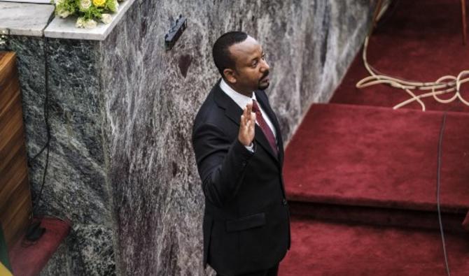 Abiy Ahmed, Premier ministre éthiopien, prête serment devant le parlement en tant que Premier ministre réélu dans la ville d'Addis-Abeba, en Éthiopie, le 4 octobre 2021 (Photo, AFP) 