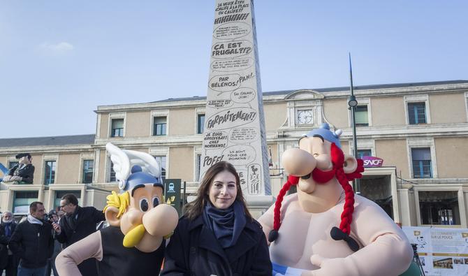 La fille du scénariste des célèbres bandes dessinées d'Astérix, Anne Goscinny (Photo, AFP)