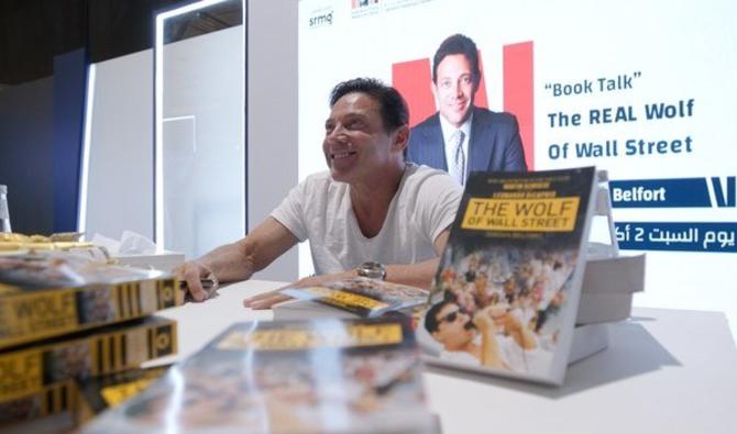 Jordan Belfort a visité l’Arabie saoudite pour raconter son histoire et partager ses expériences dans le monde de l’entrepreneuriat à la Foire internationale du livre de Riyad. (Photo, fournie) 