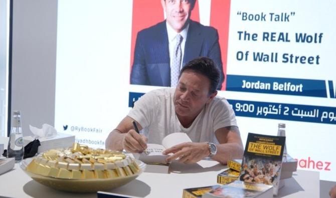 Jordan Belfort a visité l’Arabie saoudite pour raconter son histoire et partager ses expériences dans le monde de l’entrepreneuriat à la Foire internationale du livre de Riyad. (Photo, fournie) 