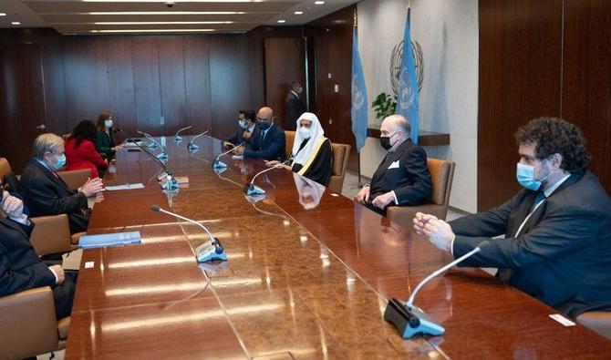 Le secrétaire général de la Ligue musulmane mondiale et le président du Congrès juif mondial rencontrent le secrétaire général de l'ONU. (Photo Fournie) 