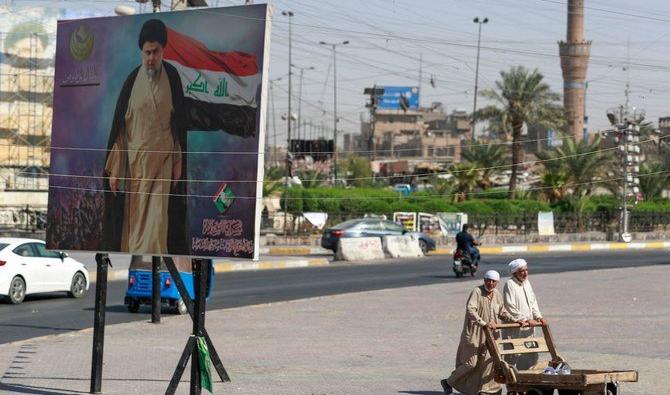 Les résultats ont été annoncés et le perdant est… l’Iran