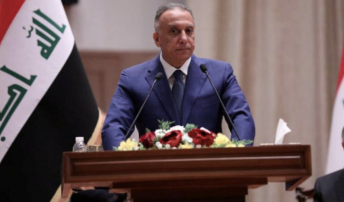 Al-Kazimi tente de trouver un juste équilibre pour préserver l'unité nationale de l'Irak