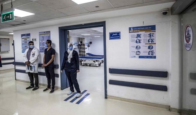 Le protocole de coopération vise à amener les patients étrangers à être soignés dans les hôpitaux de l'autorité sanitaire égyptienne. (Photo, AFP) 