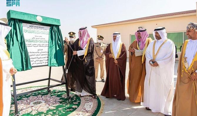 Le vice-ministre de la Défense saoudien, Khalid ben Salmane, assistant à la 18ᵉ réunion du Conseil de défense commune des ministres de la Défense du CCG. (Twitter/@kbsalsaud) 