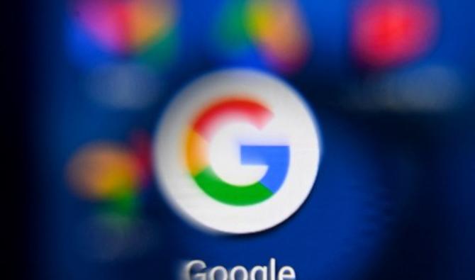 Logo de la société multinationale américaine de technologie et de services Internet Google, le 18 octobre 2021. (Photo, AFP)