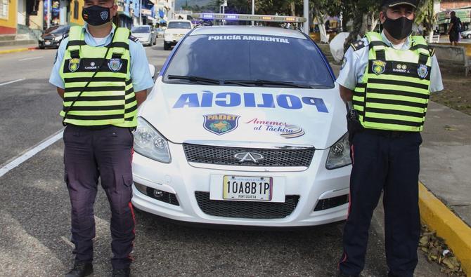 Ecusson Police de l'environnement