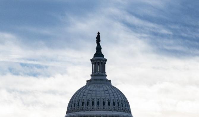 Le Capitole des États-Unis à Washington, DC, le 2 décembre 2021. (Photo, AFP)