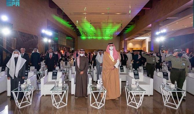 Le ministère de la Culture institue la stratégie du centre mondial Prince Mohammed bin Salman pour la calligraphie arabe. (SPA) 