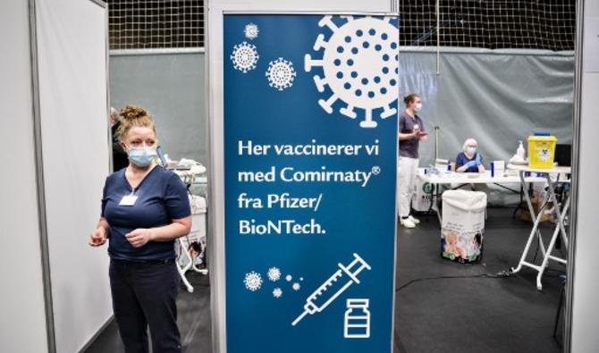 Le site de vaccination d'Arena Nord à Frederikshavn, Jutland, Danemark, le 12 avril 2021. (Photo, AFP)