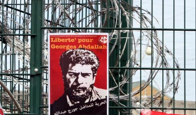 Libérable depuis 1999, Georges Ibrahim Abdallah a vu ses neuf demandes de libération conditionnelle rejetées, et est incarcéré depuis « trente-sept ans et trois mois », a rappelé la rapporteure publique en début d'audience. (Photo, AFP)