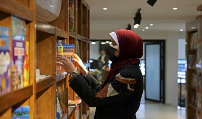 La nouvelle librairie compte quelque 400 000 livres pour un coût d'environ 350 000 dollars. (Photo, AFP)