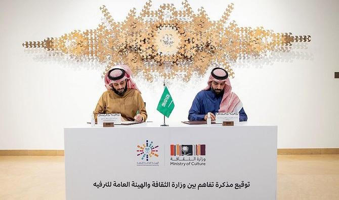 Arabia Saudita: sigla accordo culturale e spettacolo
