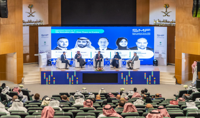 Un riche symposium sur « Médine : la technologie au service de la ville du futur »