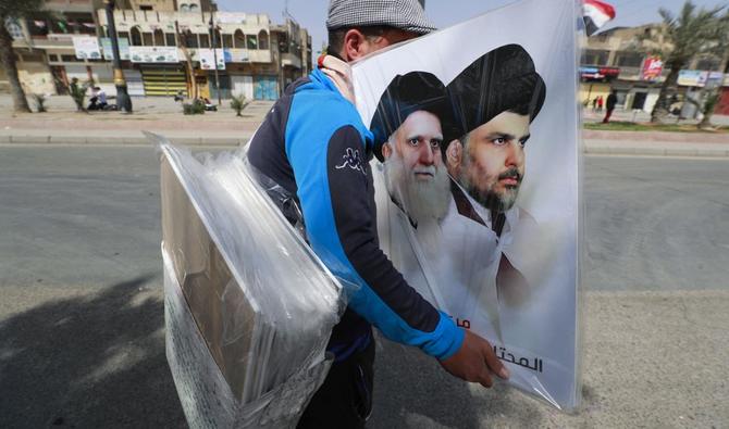 Segundo intento de elegir presidente iraquí llama al boicot