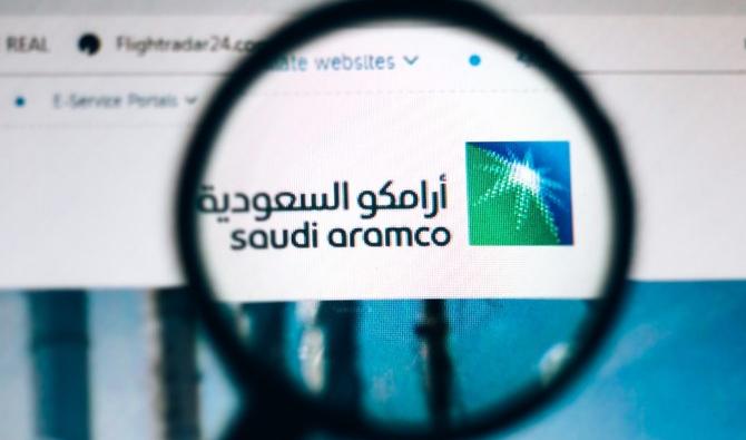 La marque Aramco représente désormais presque autant de valeur que les cinq entreprises qui la suivent dans le classement. (Fichier/Shutterstock) 