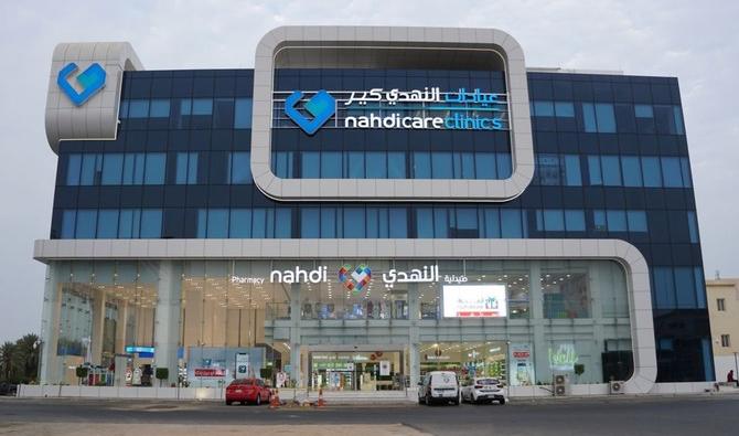 Le détaillant pharmaceutique basé à Djeddah gère actuellement plus de 1150 pharmacies dans le Royaume et un nombre de plus en plus important dans les Émirats arabes unis (EAU). 