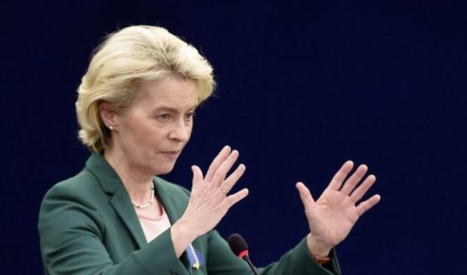 La présidente de la Commission européenne, Ursula von der Leyen, prend la parole, dans le cadre d'une session plénière au Parlement européen à Strasbourg, dans l'est de la France, le 5 avril 2022. (Photo, AFP)