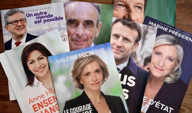 Les candidats à l'élection présidentielle française de 2022. (Photo, AFP)