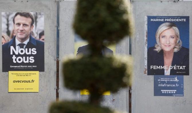 La grande mosquée de Paris (GMP) et le Rassemblement des musulmans de France (RMF) ont appelé à voter vendredi pour Emmanuel Macron au second tour. (Photo, AFP)