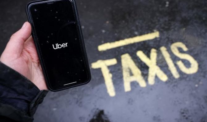 Le logo du service de transport Uber. (Photo, AFP)