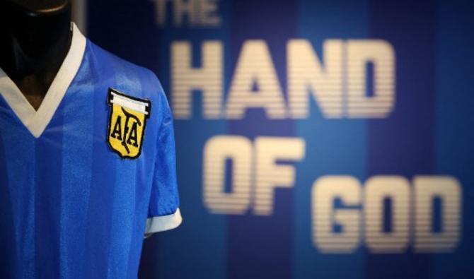 La vente du maillot de Maradona se déroulait sur internet depuis le 20 avril et s'est terminée mercredi matin. (Photo, AFP)