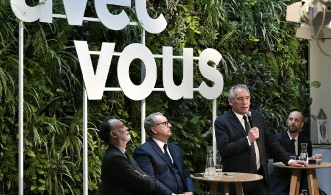 Conférence de presse de Richard Ferrand, Édouard Philippe, François Bayrou et Stanislas Guérini. (Photo, AFP)