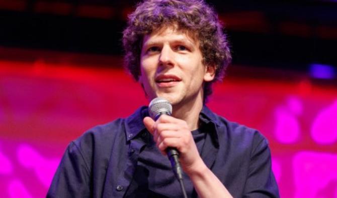 Le comédien américain Jesse Eisenberg. (Photo, AFP)