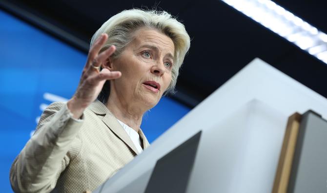 La présidente de la Commission européenne, Ursula von der Leyen, lors de la conférence de presse de clôture d'un sommet de l'Union européenne sur l'Ukraine, la défense et l'énergie, à Bruxelles le 31 mai 2022. (Photo, AFP)