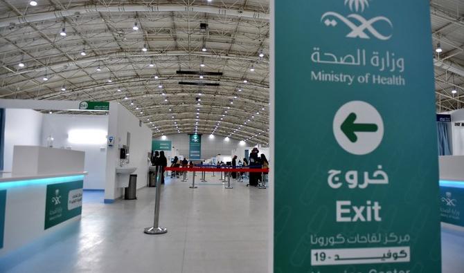 Les personnes ne seront plus tenues de porter un masque à l'intérieur. (Fichier/AFP)