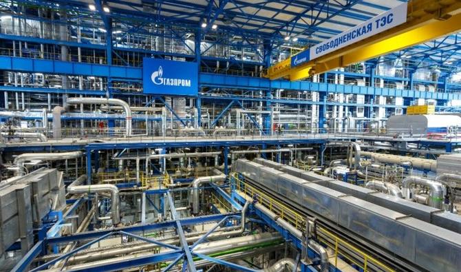 Gazprom kürzt am Mittwoch die Lieferungen an die italienische Eni um 15 %