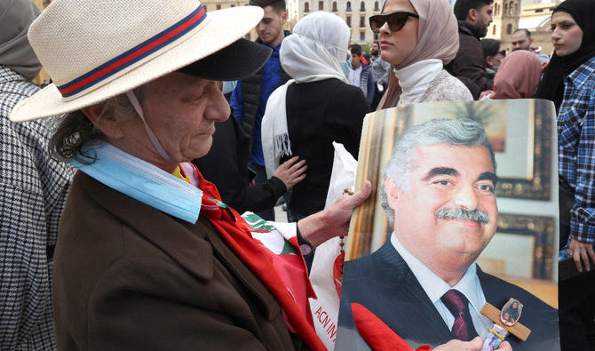 L'attentat de 2005 a tué l'ancien Premier ministre libanais Rafic Hariri et 21 autres personnes. (Photo, AFP)