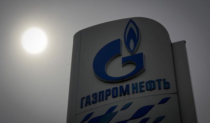 Le logo du géant russe de l'énergie Gazprom est représenté dans l'une de ses stations-service à Moscou, le 11 mai 2022. (Photo, AFP)