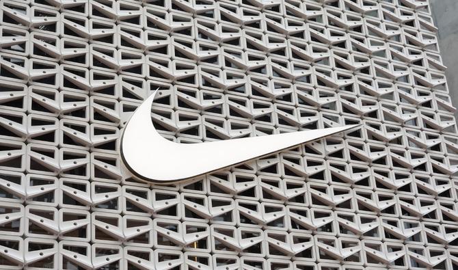 Le groupe n'a pas donné de détails supplémentaires sur les motifs de cette décision, se contentant d'indiquer que «ces derniers temps, Nike ne peut garantir la livraison des marchandises aux acheteurs russes». (Photo, AFP)