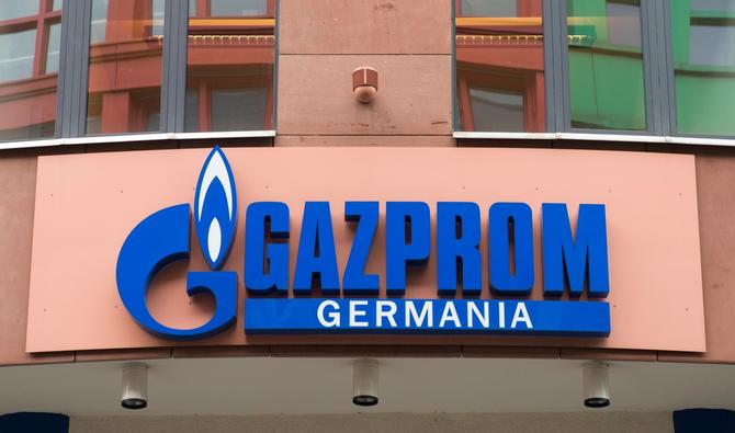 Le gouvernement allemand va débloquer une aide de 9 à 10 milliards d'euros pour sauver l'ex filiale allemande de Gazprom, menacée de faillite. (Photo, AFP)