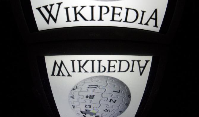 Le montant du contrat entre Google et Wikimedia Foundation n'a pas été communiqué. (Photo, AFP)
