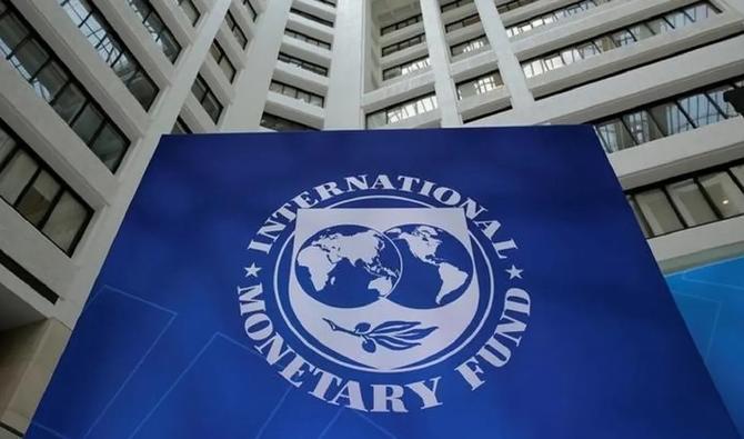 FMI pagará 4.000 millones de dólares a Argentina