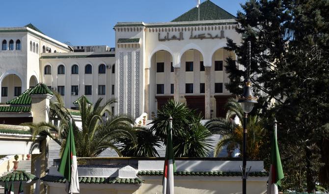 La Cour suprême d'Algérie dans la banlieue d'Alger el-Biar, le 25 mars 2021. (Photo, AFP)