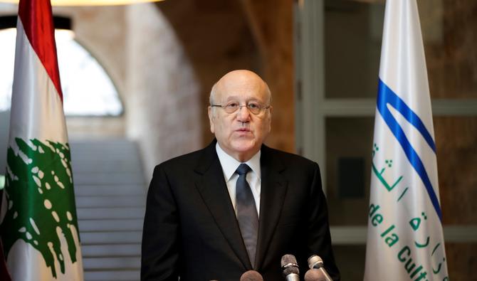 Le Premier ministre libanais Najib Mikati. (Photo, AFP)