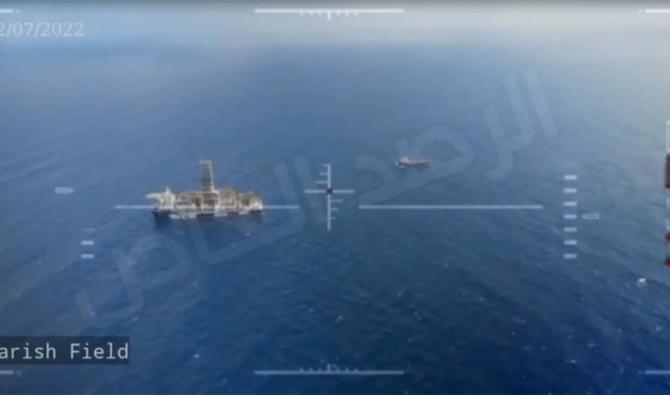Cette capture d'une vidéo mise à disposition par le bureau des médias du Hezbollah le 3 juillet 2022 montrerait des images d'un drone montrant un stockage et un déchargement de production flottant Energean (FPSO) dans le champ de Karish. (Photo, AFP)