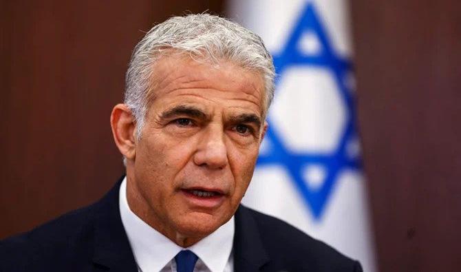 L'occasion pour Lapid de rompre avec le passé