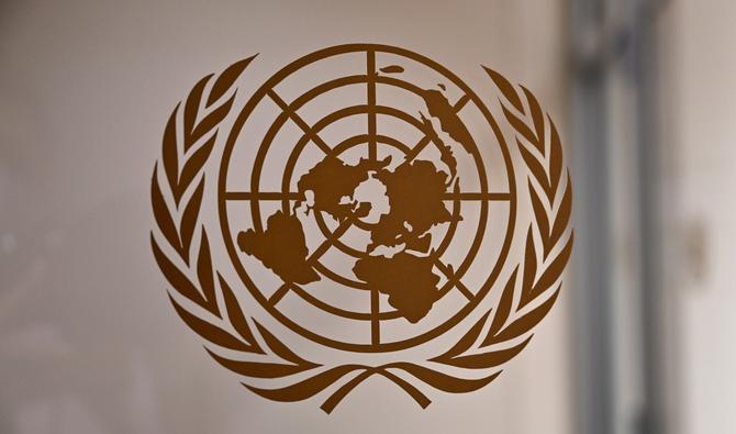 Les Etats membres de l'ONU reprennent lundi leurs négociations pour enfin accoucher d'un traité destiné à protéger la haute mer, trésor fragile et vital qui couvre près de la moitié de la planète. (Photo, AFP)