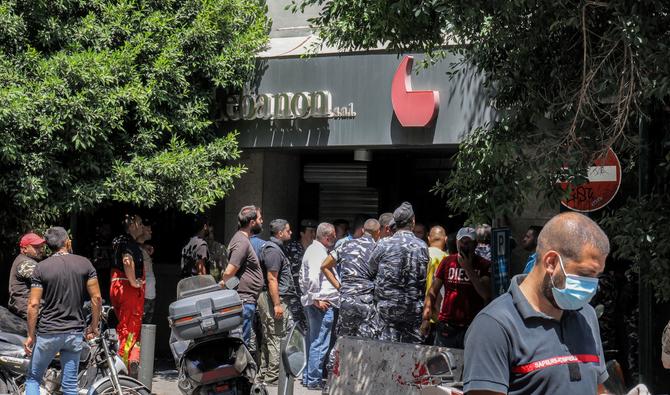 Libanon: Bankgeisel wird nicht strafrechtlich verfolgt