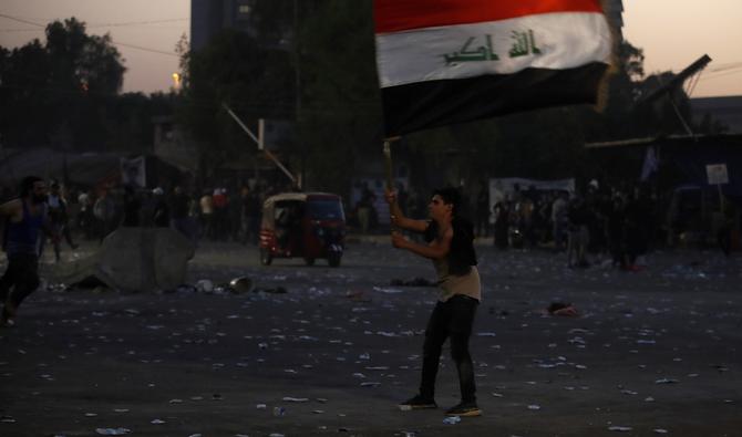 Alors que les sadristes investissaient les bureaux, les forces de l'ordre tentaient de disperser d'autres manifestants à coups de grenades lacrymogènes aux entrées de la Zone Verte. (Photo, AFP)